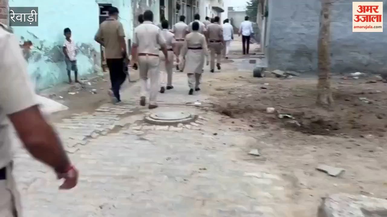 Anti-drug search operation conducted in Rewari at the crack of dawn; dog squad combed through suspected hideouts.