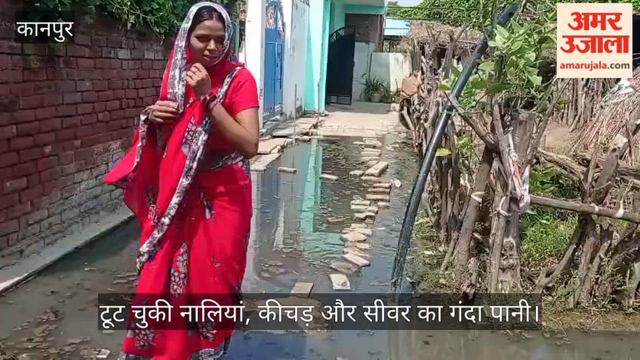 Sewage water has flooded the lanes of Ishwariganj village in Kanpur