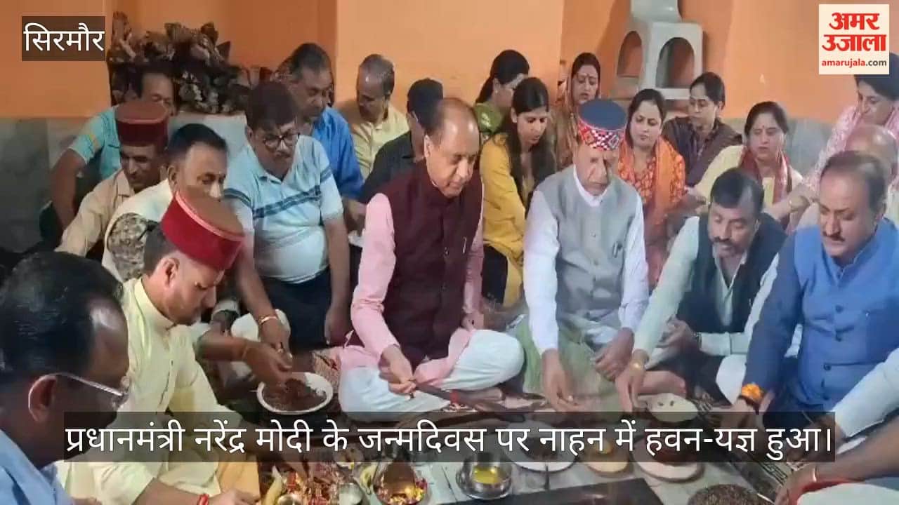 jairam thakur havan yagya nahan kalisthan temple pm modi birthday