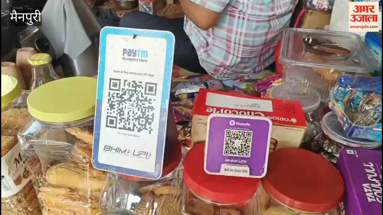 Large business payments made via UPI will no longer be completely free.