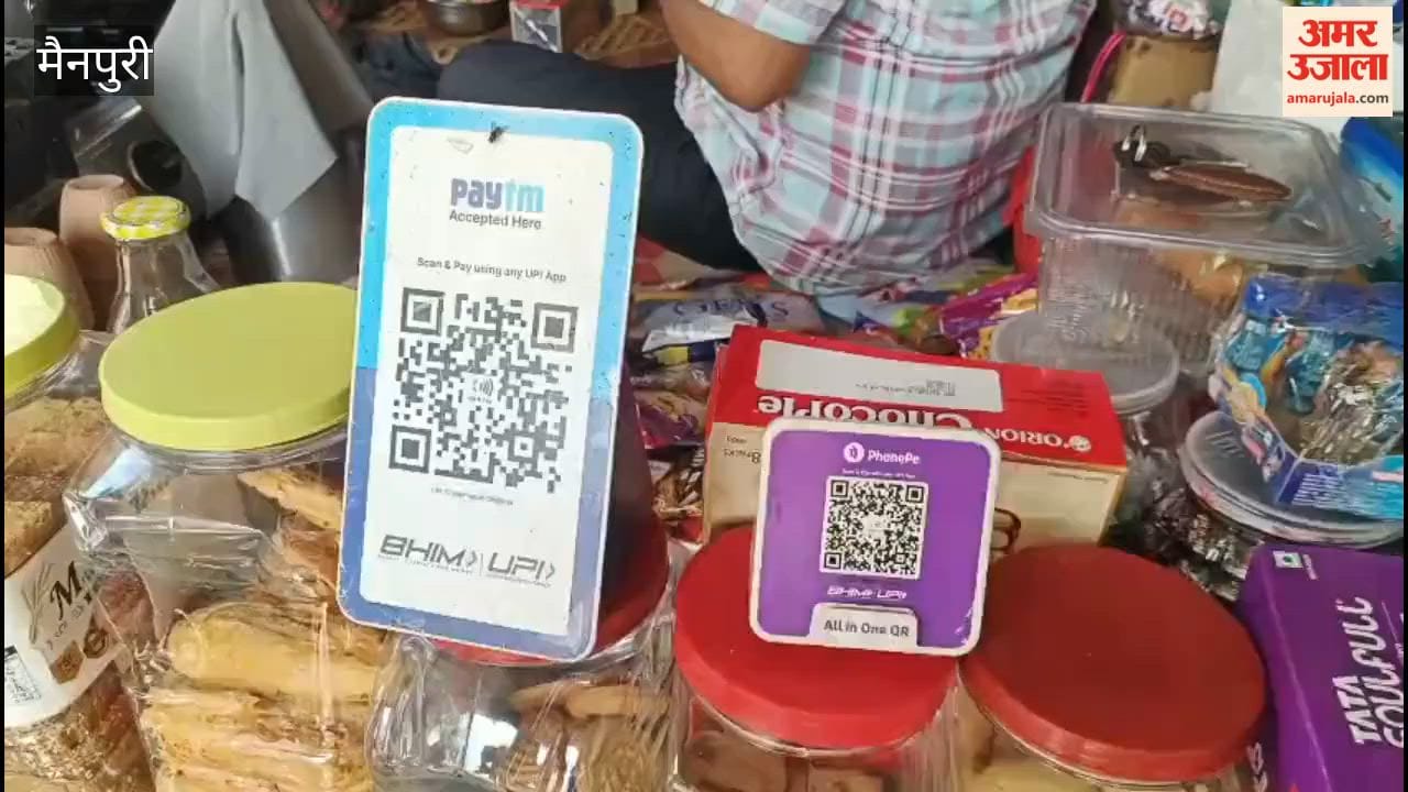 Large business payments made via UPI will no longer be completely free.