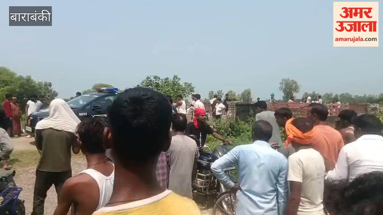 बाराबंकी में नहर में कूदा युवक, तलाश में जुटे ग्रामीण