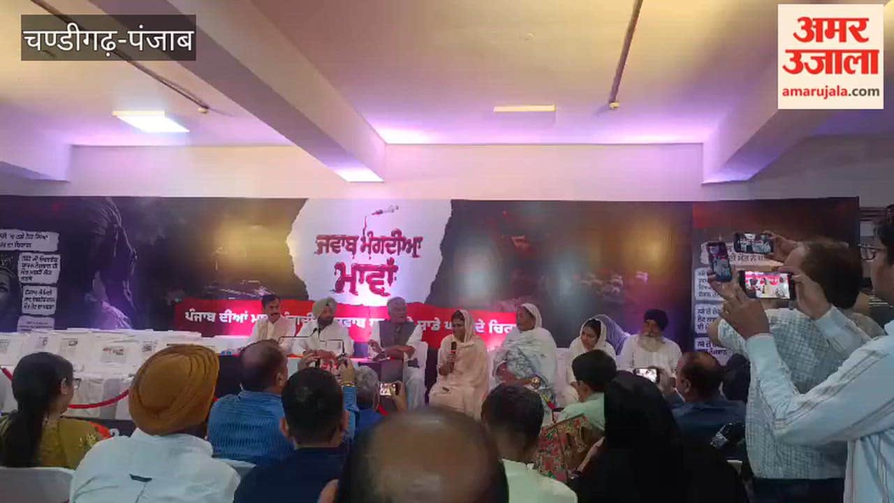 BJP to launch a mass movement against drug abuse; unites affected parents.