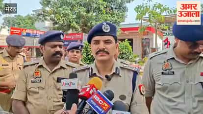 DIG and SSP Conduct Annual Inspection of Partapur Police Station in Meerut