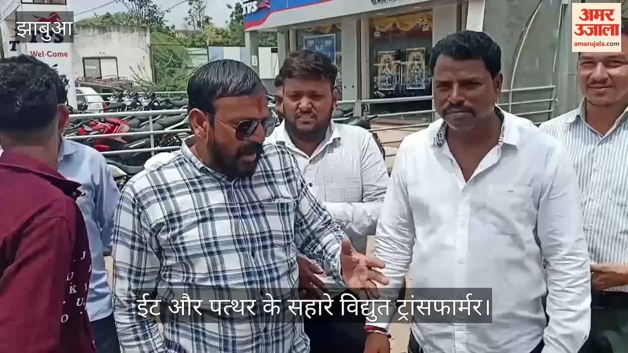 Transformer on Nanpur Road propped up by just ‘soil and stones’! JAYAS questions