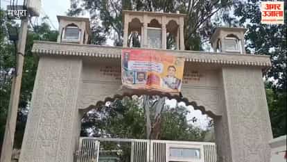 Theft at Bihari Ji Temple in Chhata