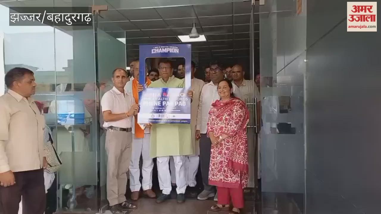 Blood donation camp organized at the Civil Hospital in Jhajjar under the 'Seva Sankalp Abhiyan'.