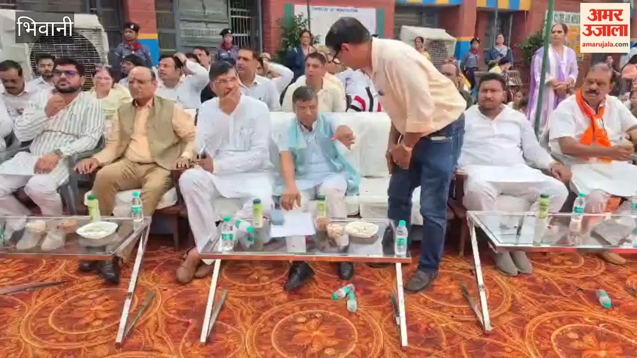 event was organized at PM SHRI Kanya School in Bhiwani under the 'Seva Sankalp Abhiyan