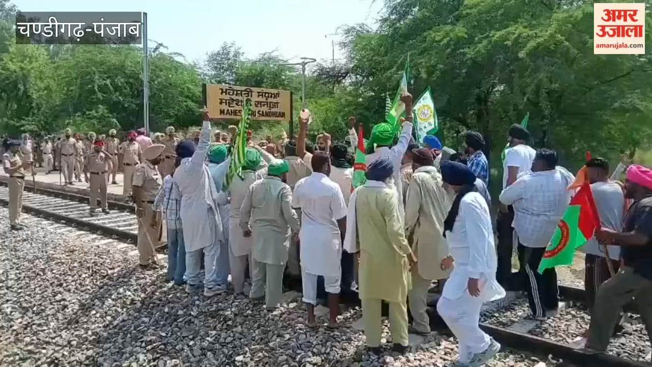 Scuffle between farmers and police in Moga