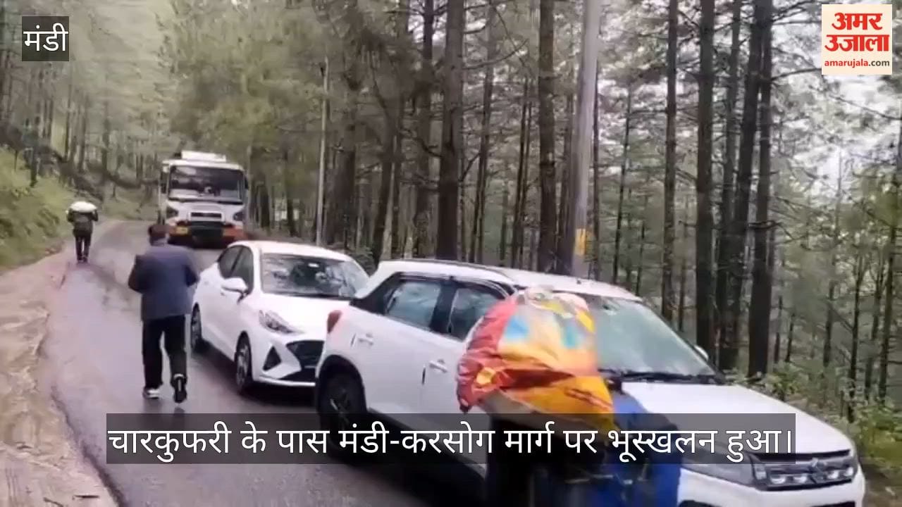 charkufari landslide mandi karsog road closed for two hours