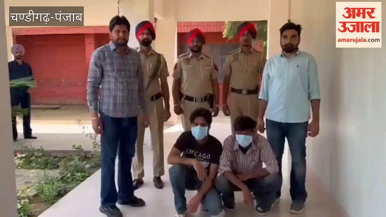 2 arrested with 10 pistols and 20 cartridges in Faridkot