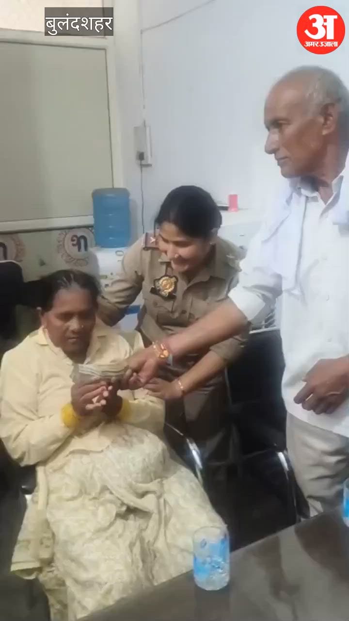बुलंदशहर में चार बेटों ने किया मां-बाप का बंटवारा, गलतफहमी में पत्नी ने 75 साल के पति से मांगा तलाक; भरण-पोषण भत्ते पर बनी सहमति