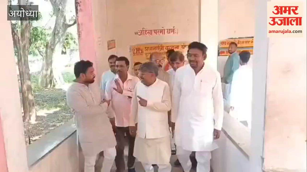 अयोध्या में संकल्प अभियान के तहत विधायक ने मरीजों को बांटे फल