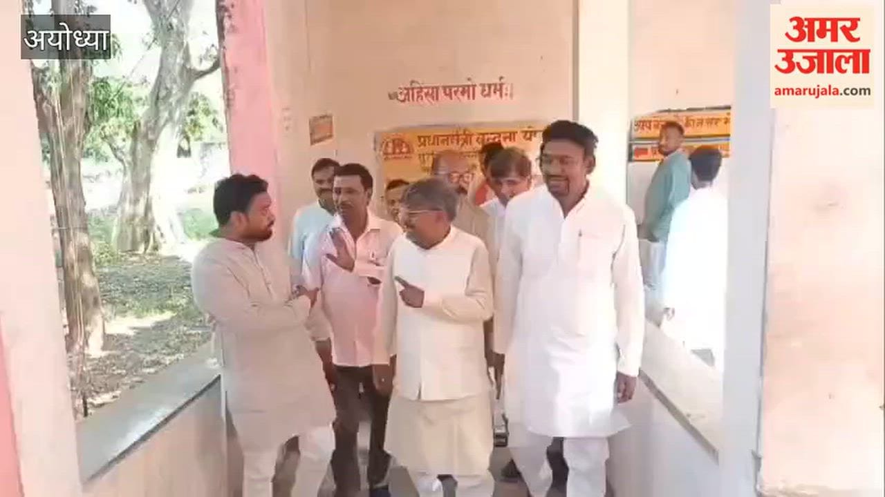 अयोध्या में संकल्प अभियान के तहत विधायक ने मरीजों को बांटे फल