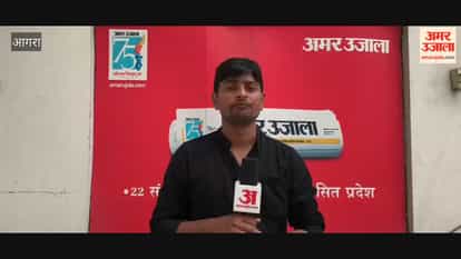 OBC Commission Chairman Arrives in Agra, Review Meeting Today