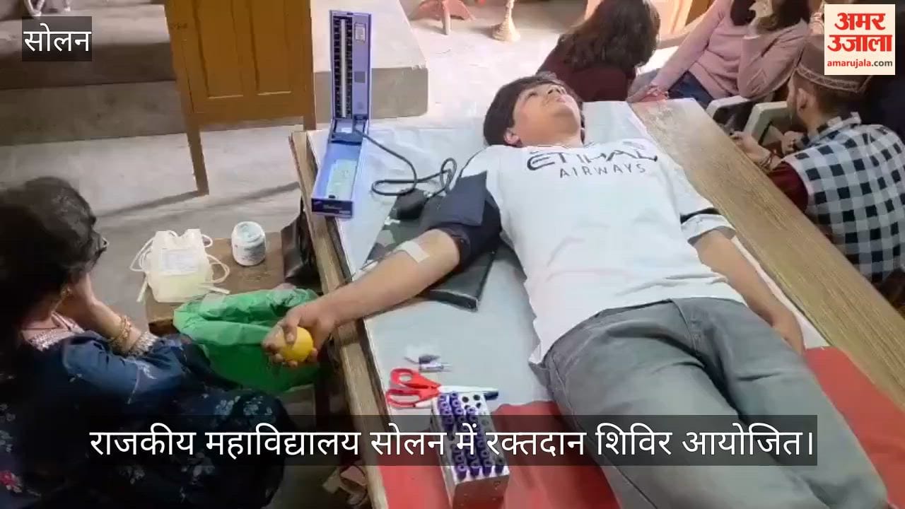 solan government college nss blood donation camp 30 units