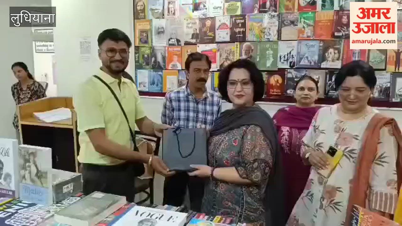 Book exhibition organized at Arya College, Ludhiana.