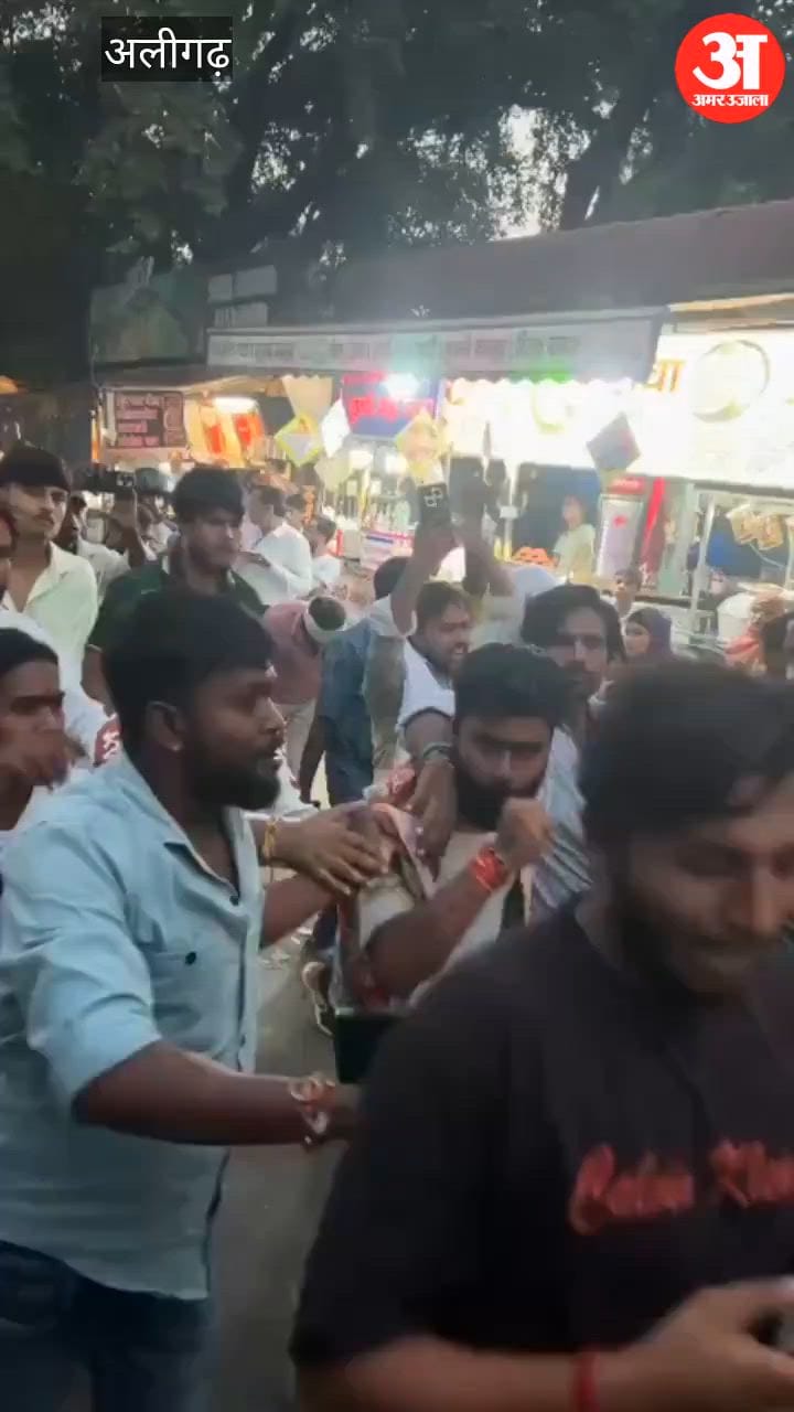 सवर्ण महापंचायत में भाग लेने वाले युवक पर हमला