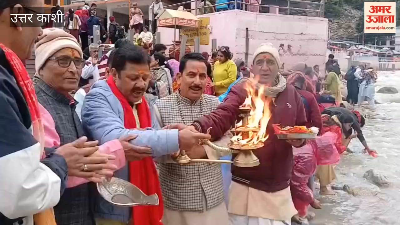 Uttarkashi:Dhara Pujan and Aarti at Gangotri Dham on the birthday of Prime Minister Modi