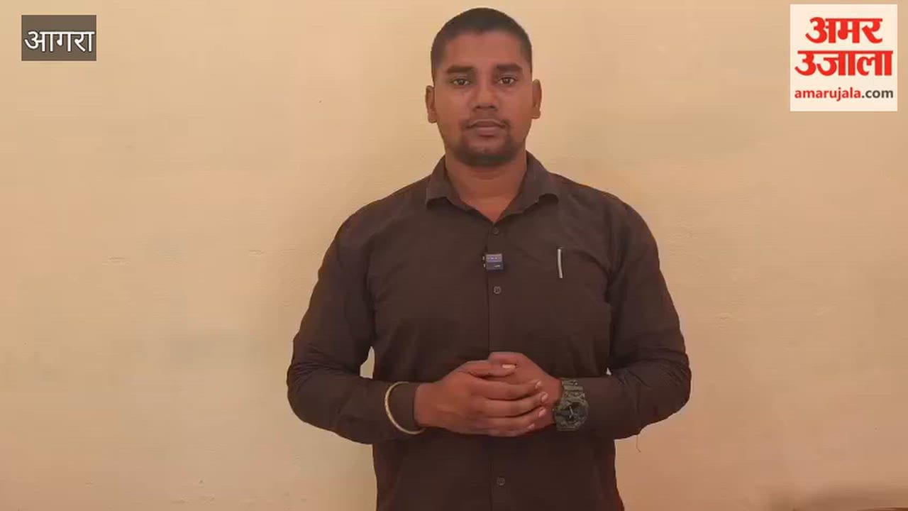 Accused of abducting young woman arrested