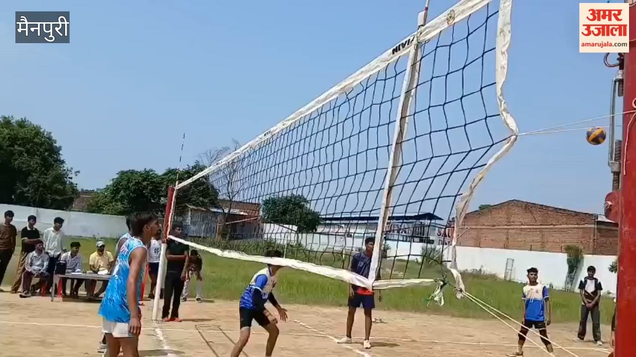 Players from several districts are participating in the divisional volleyball competition