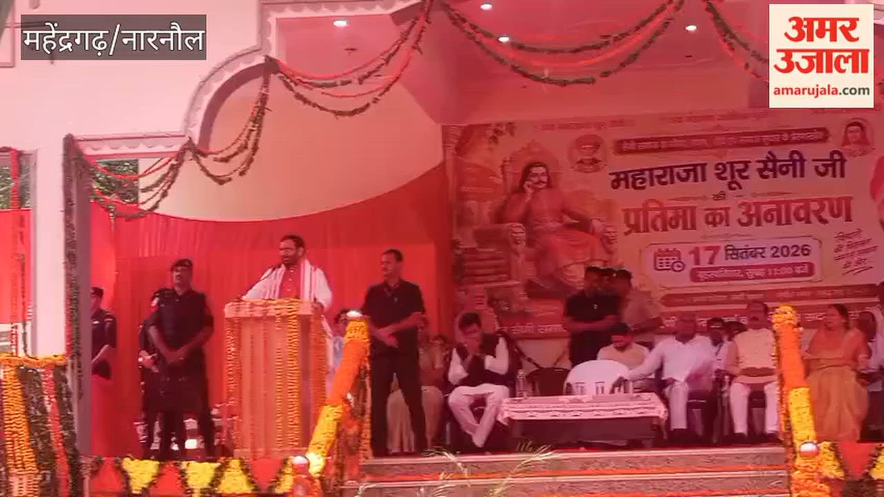 CM Saini arrives in Narnaul for the Maharaja Shursaini Jayanti celebration; unveiling of the statue postponed.