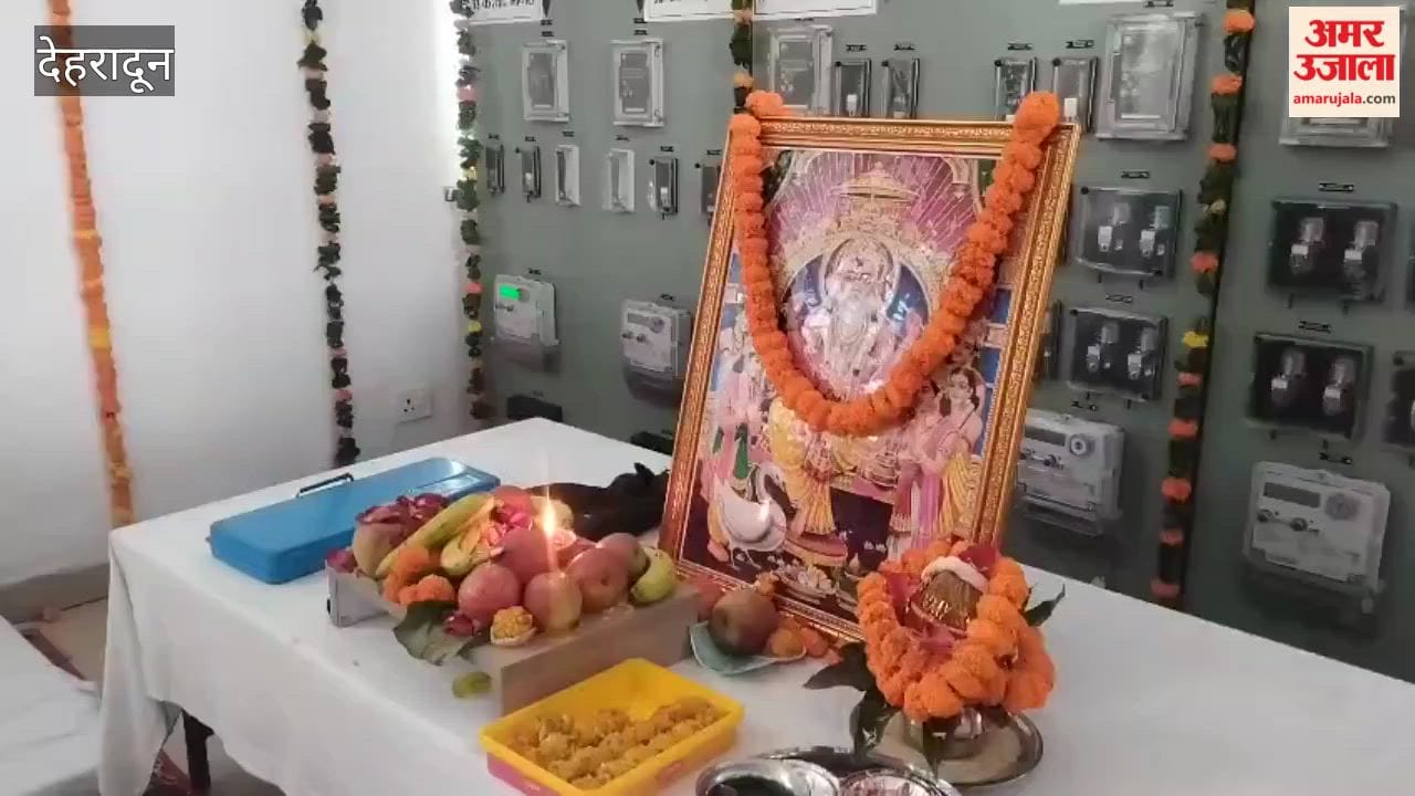 Dehradun:Worship was held at Mohanpur Power House on Vishwakarma Day