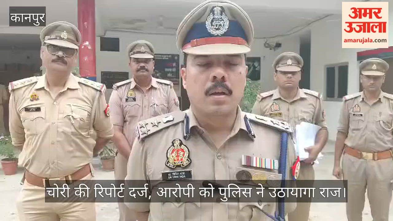 Kanpur Elderly woman dies following neighbor dispute in Chaubepur