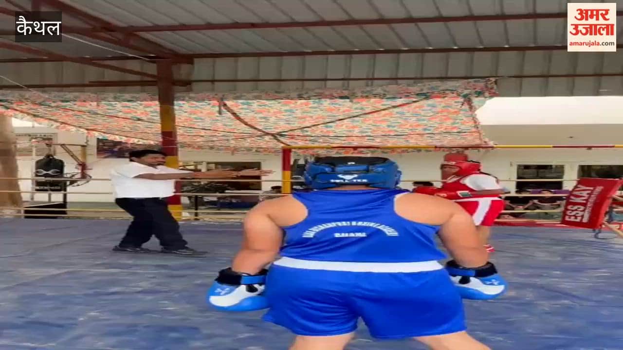 Quarter-final and semi-final bouts are underway at the Kaithal state-level women's boxing competition; the finals will be held on Friday.