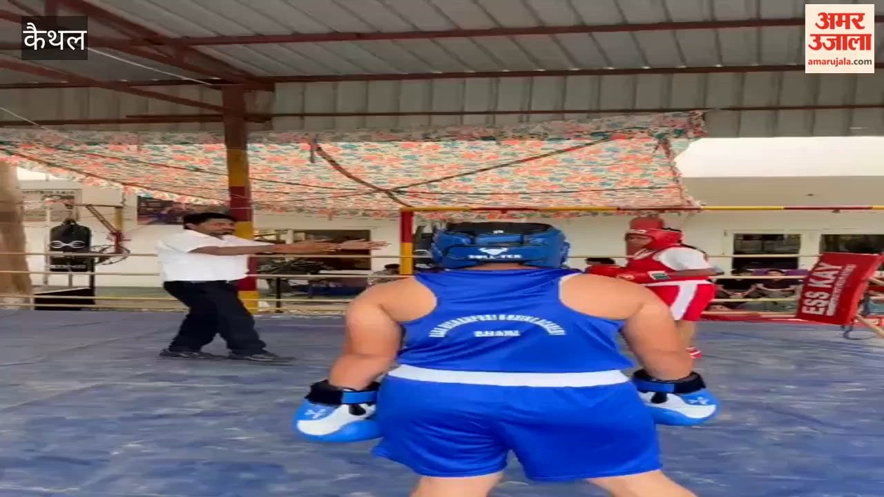 Quarter-final and semi-final bouts are underway at the Kaithal state-level women's boxing competition; the finals will be held on Friday.