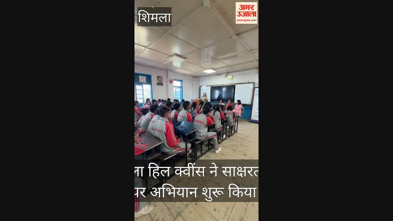 rotary-club-shimla-hill-queens-distributes-1020-notebooks-in-8-government-schools