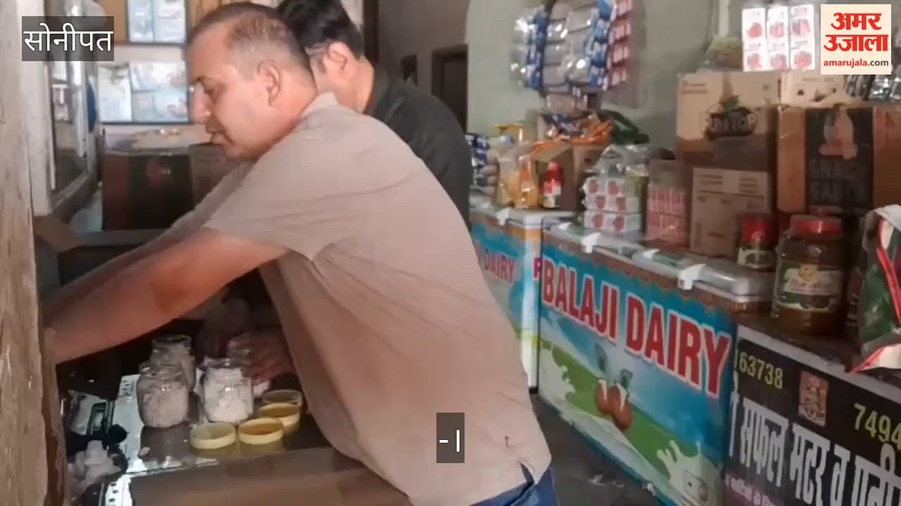 Samples of ghee were collected from Ram Chowk in Sonipat, and samples of paneer from the vegetable market; shopkeepers fled after closing their shops, fearing action.