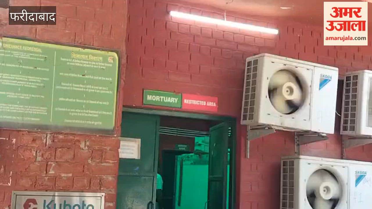 Vinod a resident of Dabua Colony in Faridabad died after being struck by a train