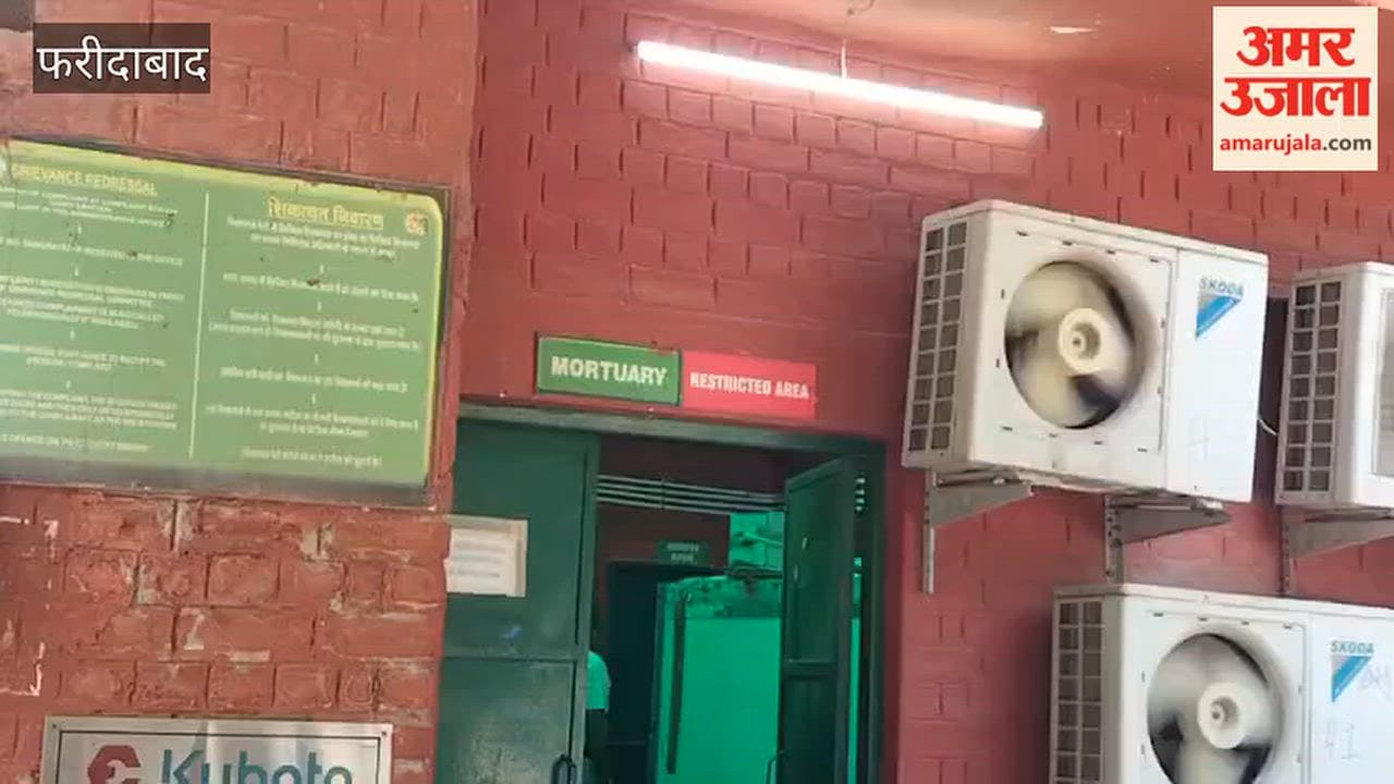 Vinod a resident of Dabua Colony in Faridabad died after being struck by a train