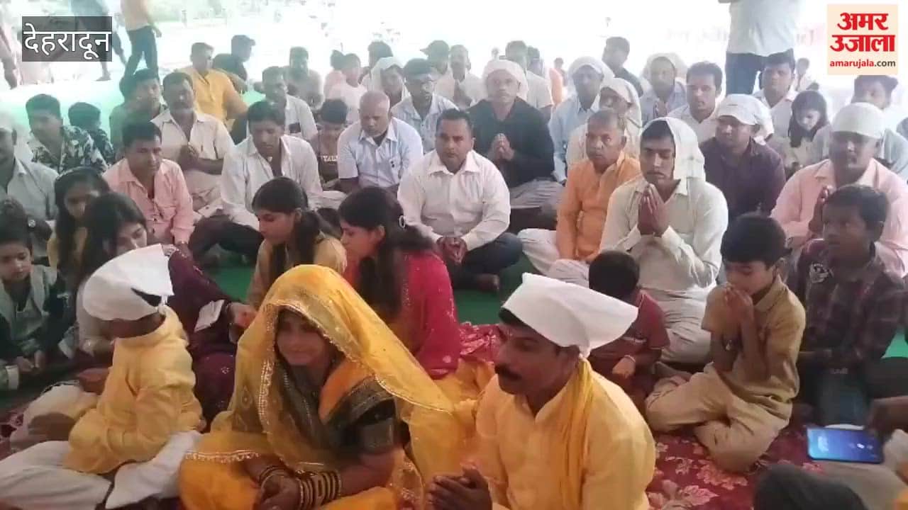 Dehradun: Bihar Mahasabha celebrated Vishwakarma Pujan festival at Hindu National Inter College