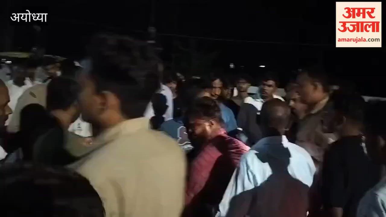 अयोध्या के मिल्कीपुर क्षेत्र में तेज रफ्तार बाइक ने सड़क पार कर रहे युवक को मारी टक्कर, दो घायल