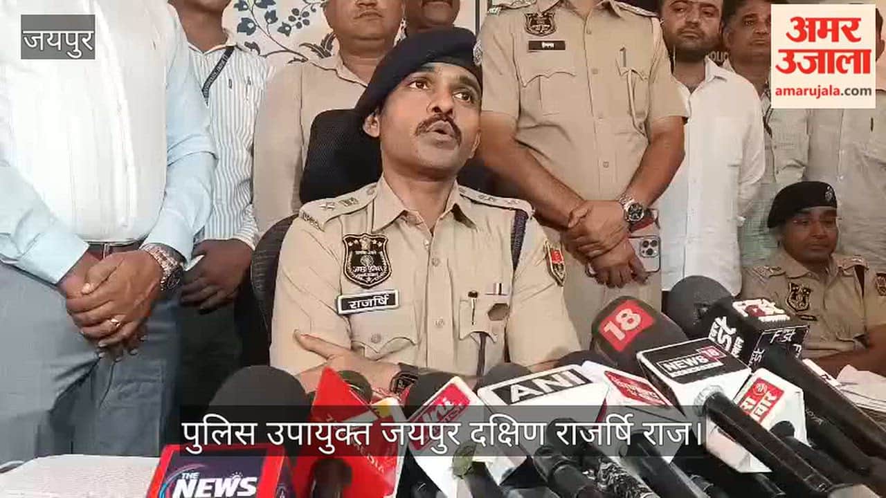 Financial Distress and Need for Money Led to CA Kidnapping Plot in Jaipur, Three Arrested
