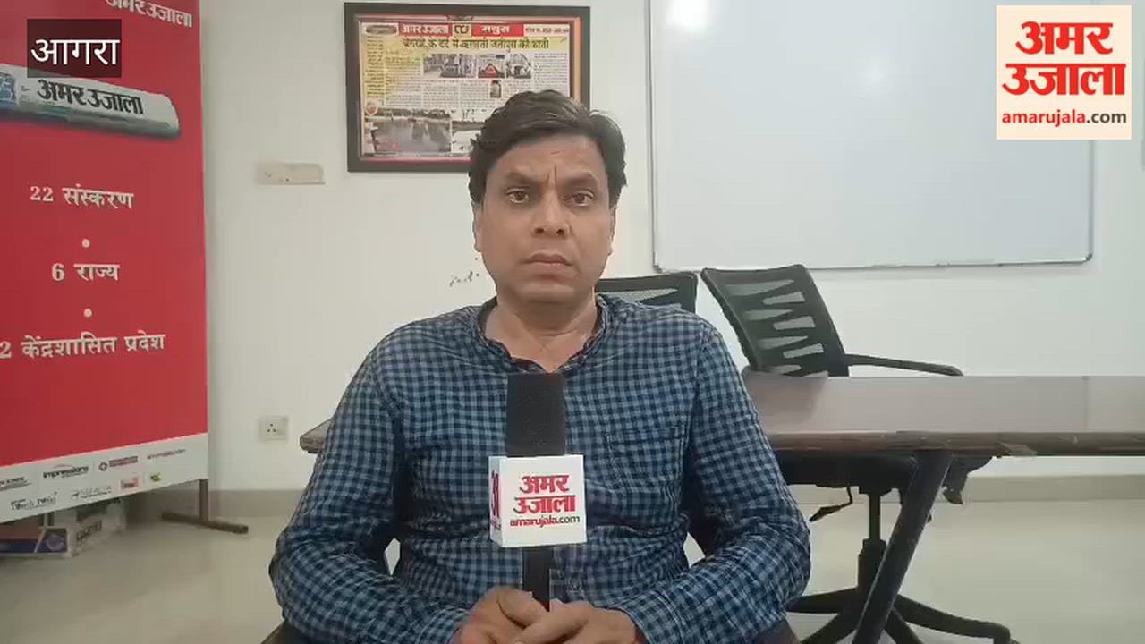Major GST evasion racket busted in Agra
