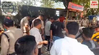 Haridwar: District administration's action against illegal encroachment