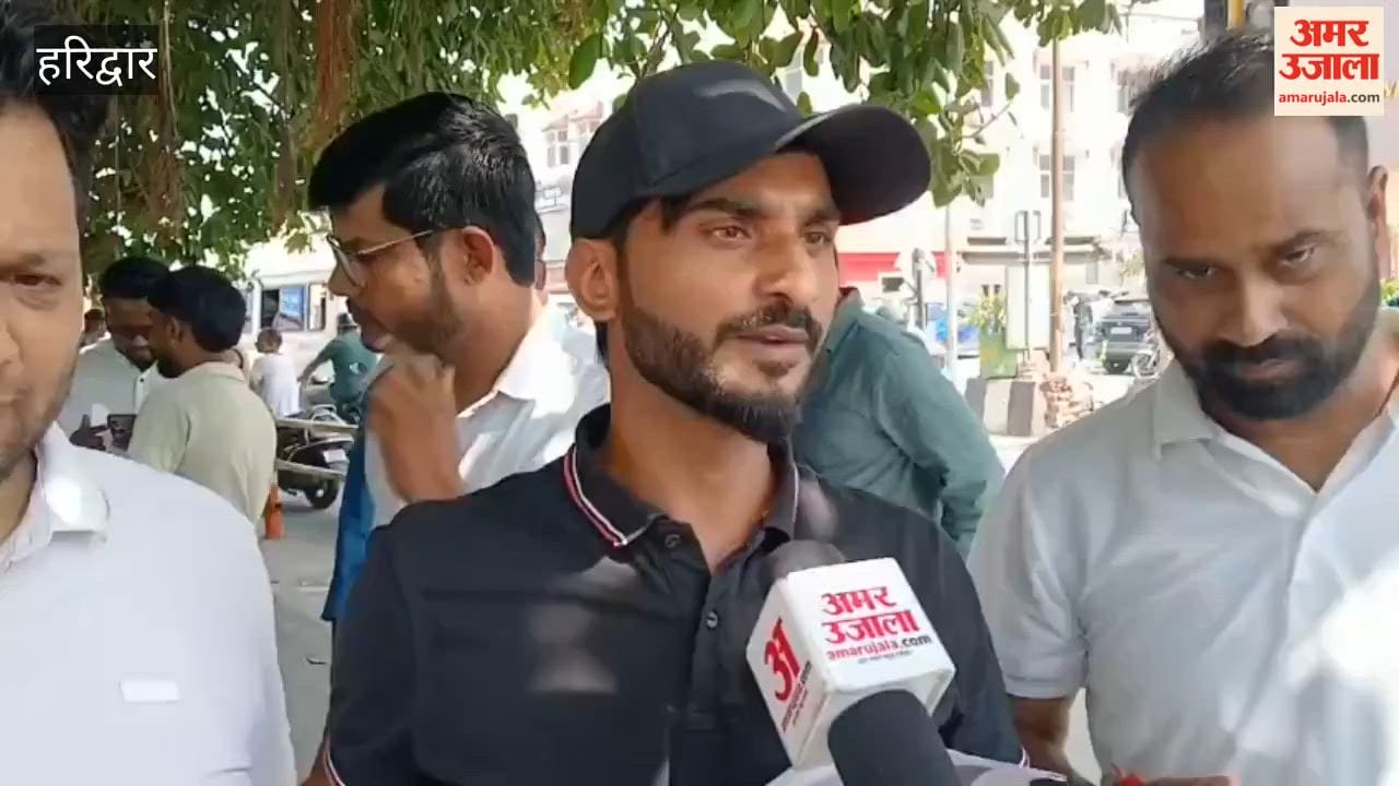 Haridwar: Youth Congress in protest against charging for payment through UPI.