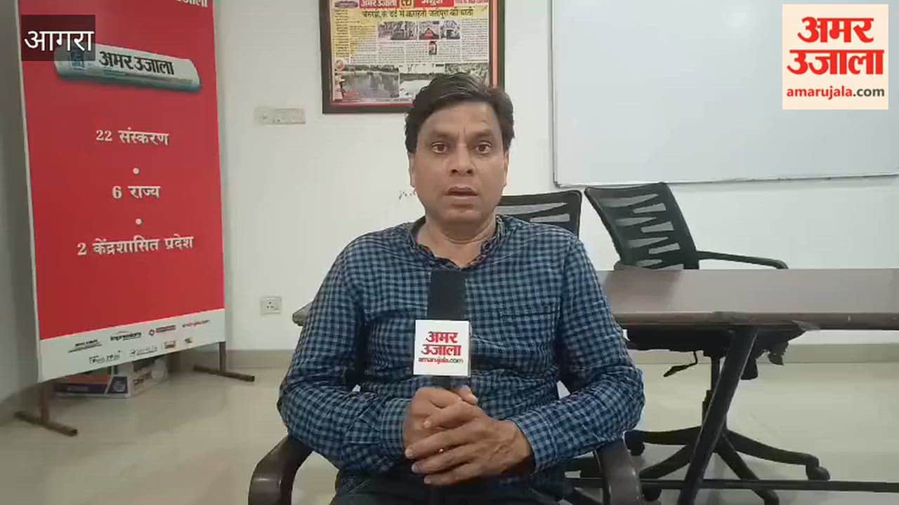 Allegations of touting and fraud at Taj  video goes viral