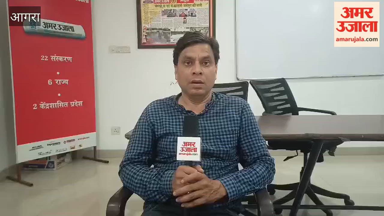 Allegations of touting and fraud at Taj  video goes viral