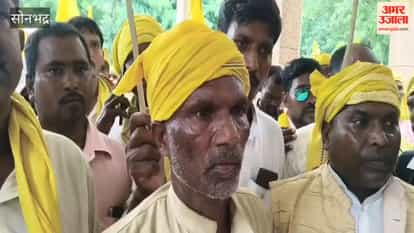 Gondwana activists staged a protest martyrdom day Shankar Shah and Raghunath Shah