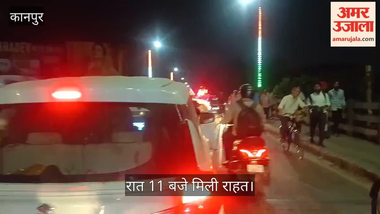 Shuklaganj Fourhour traffic jam on the new Ganga bridge traffic system disrupted by immersion crowds