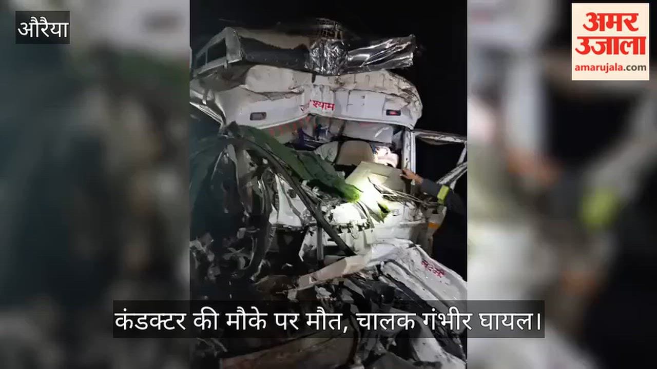 Auraiya Deadly midnight collision on Bundelkhand Expressway one dumper rams into rear of a stationary dumper