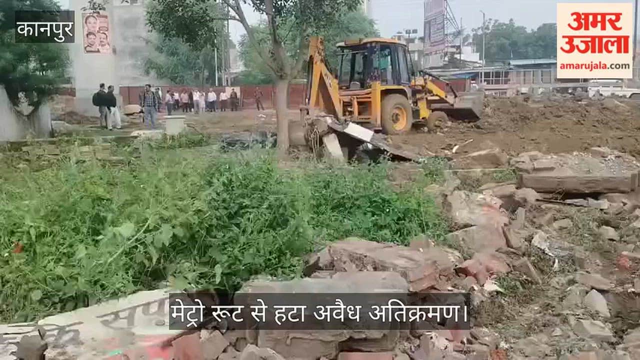 Kanpur Illegal graveyard built on government land razed it had posed major hurdle to Metro construction work