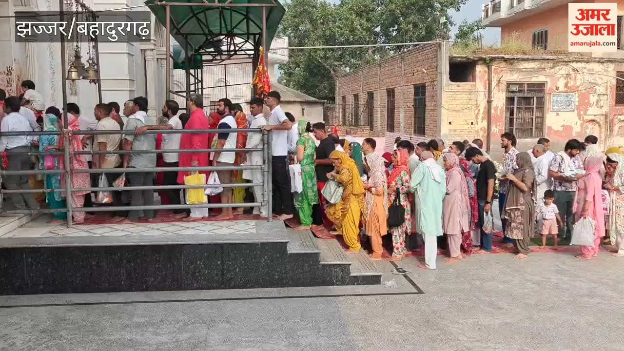 Crowds of devotees thronged the Mata Bhimeshwari Devi Temple in Beri, Jhajjar, on the occasion of Radha Ashtami.