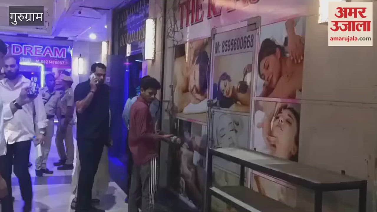 Gurugram malls Raids conducted on 18 spa centers here is what the police said