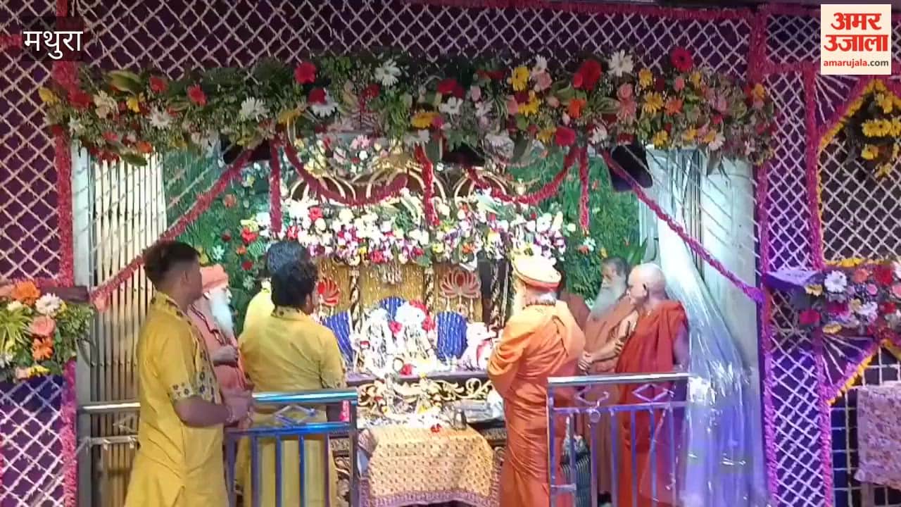 Grand Shringar Aarti of Radha Rani Held at Rawal Temple on Radhashtami, Mahavan