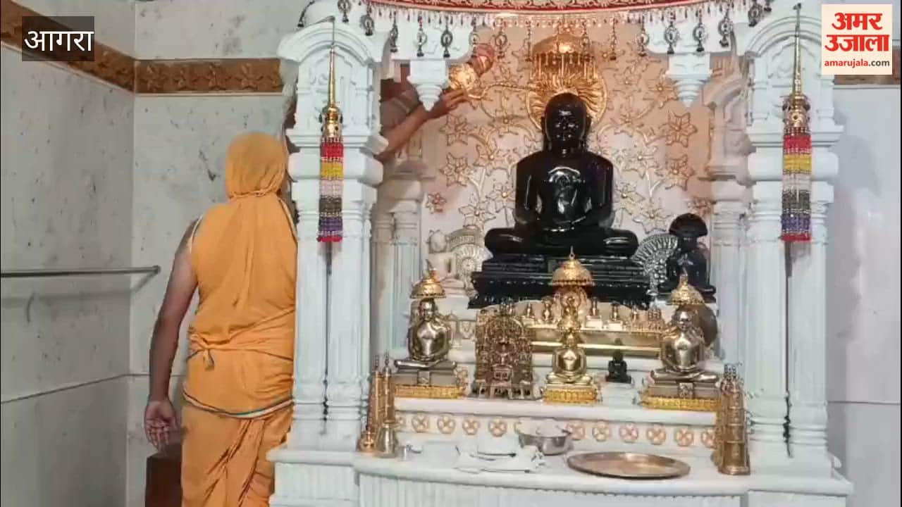 The festival of 'Uttam Sauch Dharma' (Supreme Purity) was celebrated on the fourth day of Dashlakshan Parv, conveying the message of purity of mind and soul.